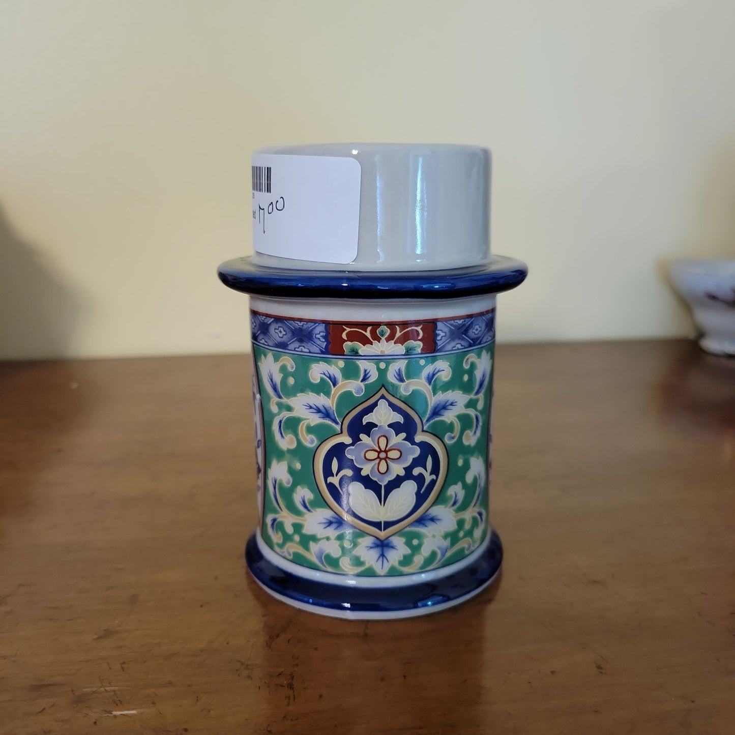 Tall Blue Vase