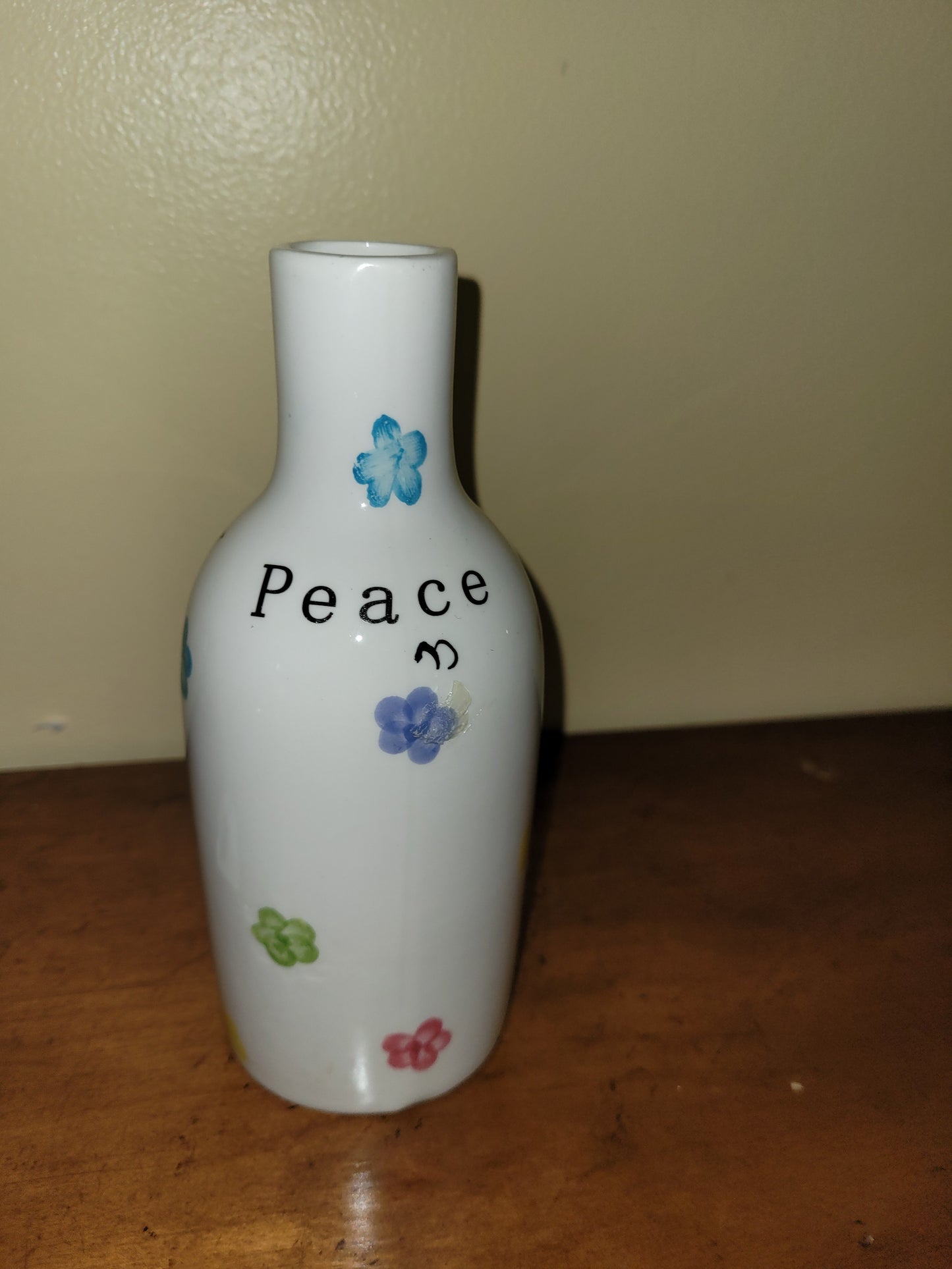 White Floral Bar
