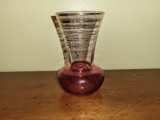 Vintage Gold and Pink Container